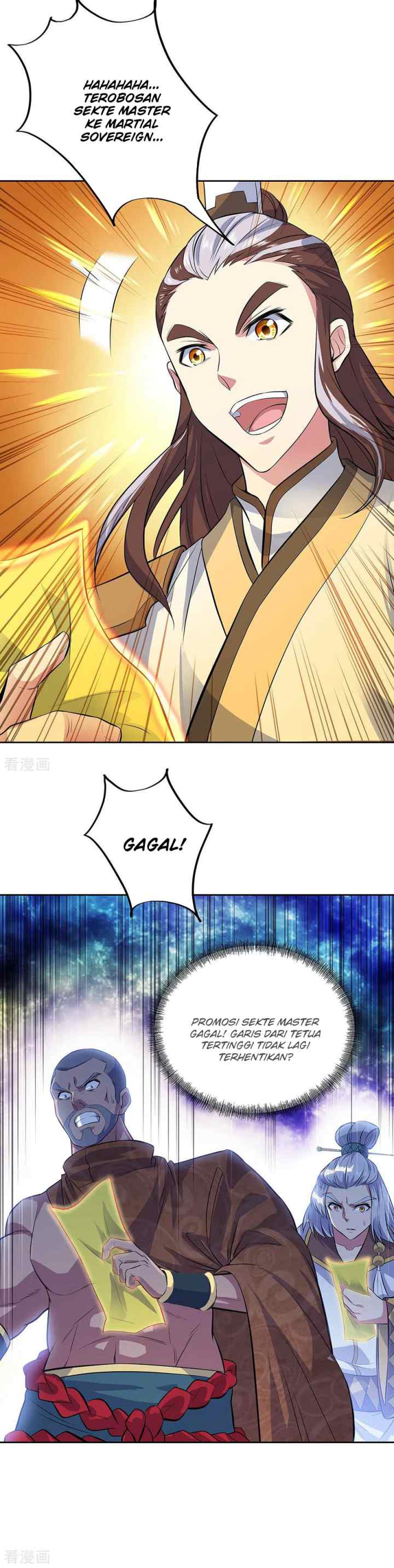 Peerless Soul (Peerless Battle Spirit) chapter 235 halaman 7
