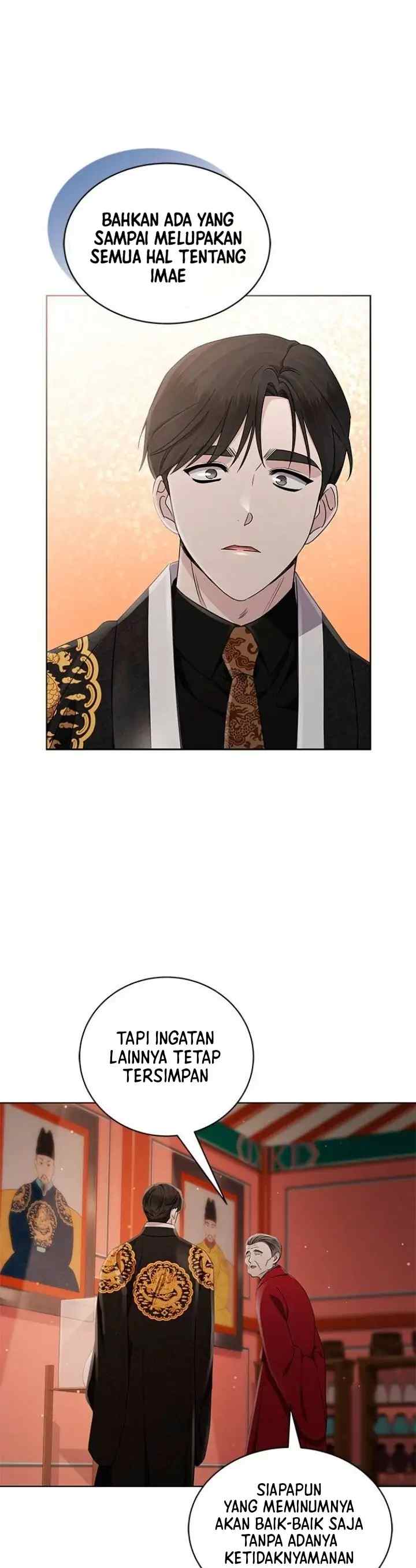 The Castle - Gwian's Bride chapter 35 halaman 14