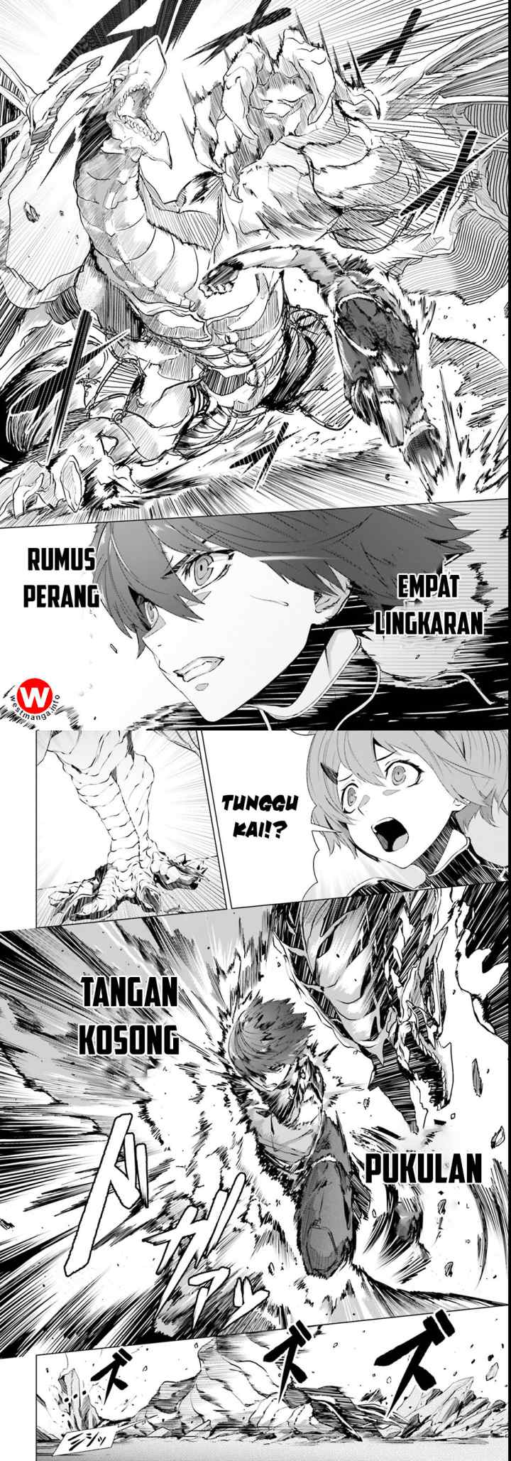Naze Boku no Sekai wo Daremo Oboeteinai no ka? chapter 1 halaman 8