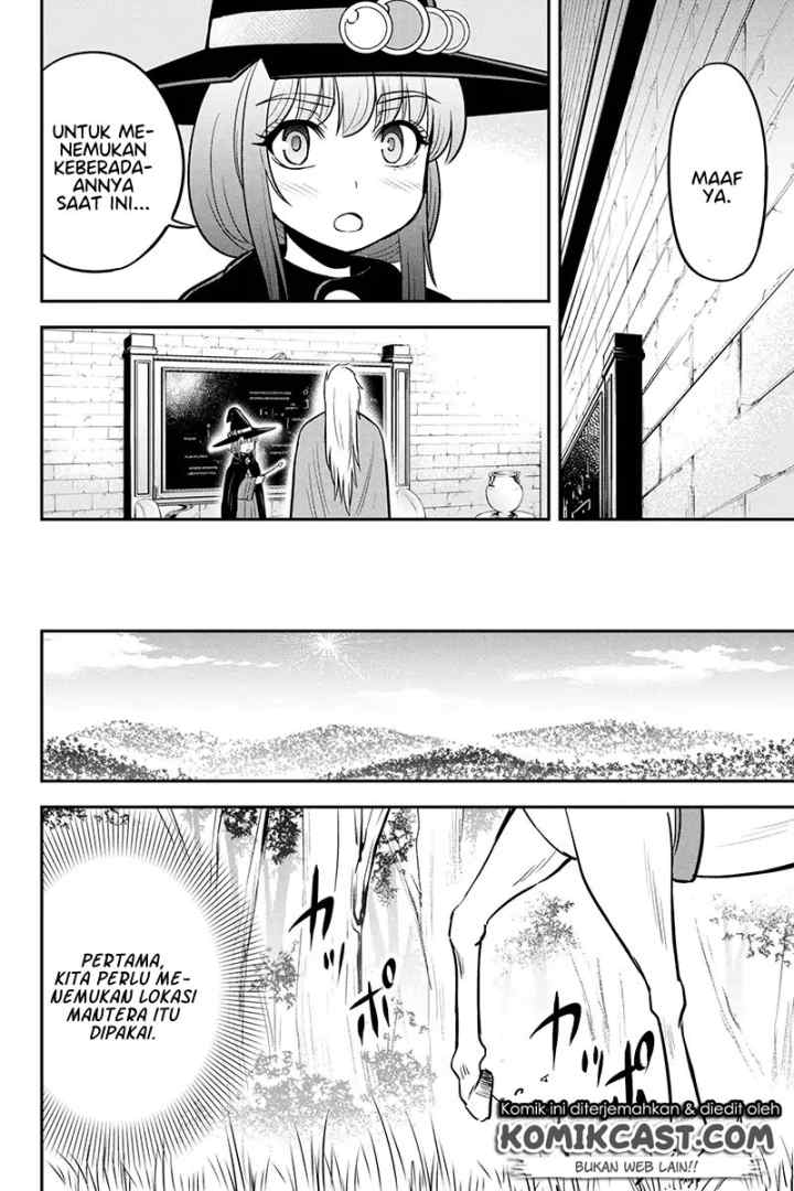 Orenchi ni Kita Onna Kishi to Inakagurashi Surukotoninatta Ken chapter 36 halaman 5