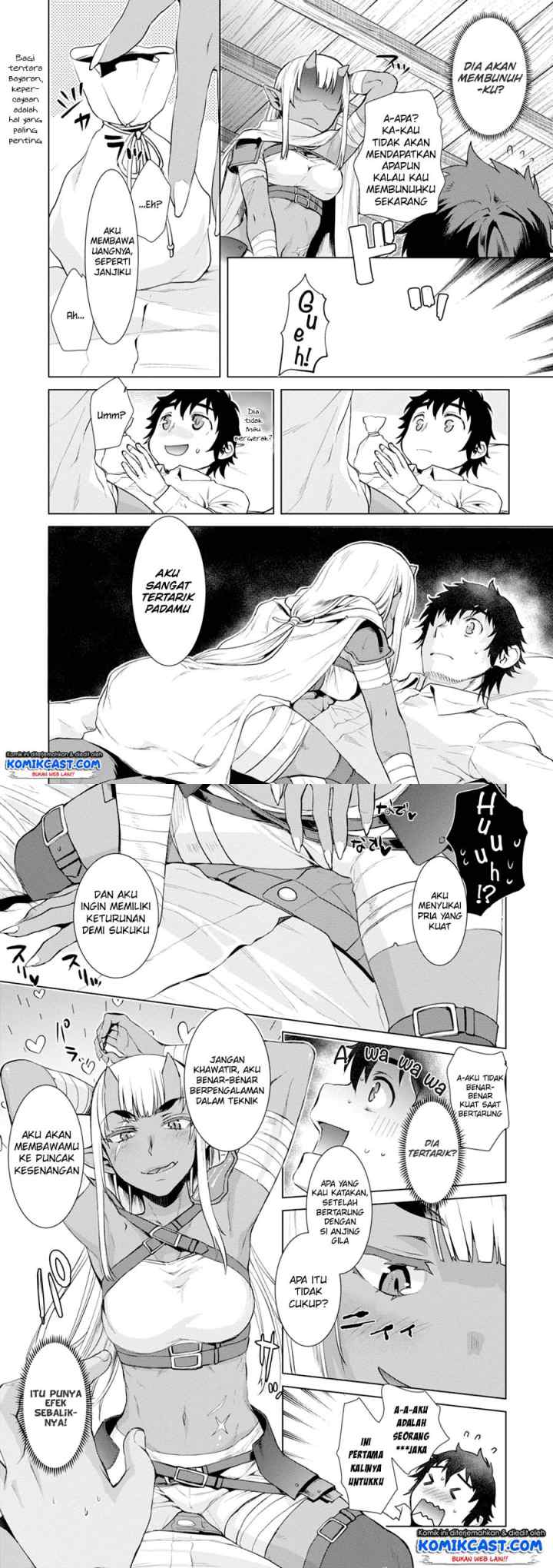 Isekai de Skill wo Kaitai shitara Cheat na Yome ga Zoushoku Shimashita: Gainen Kousa no Structure chapter 13 halaman 16