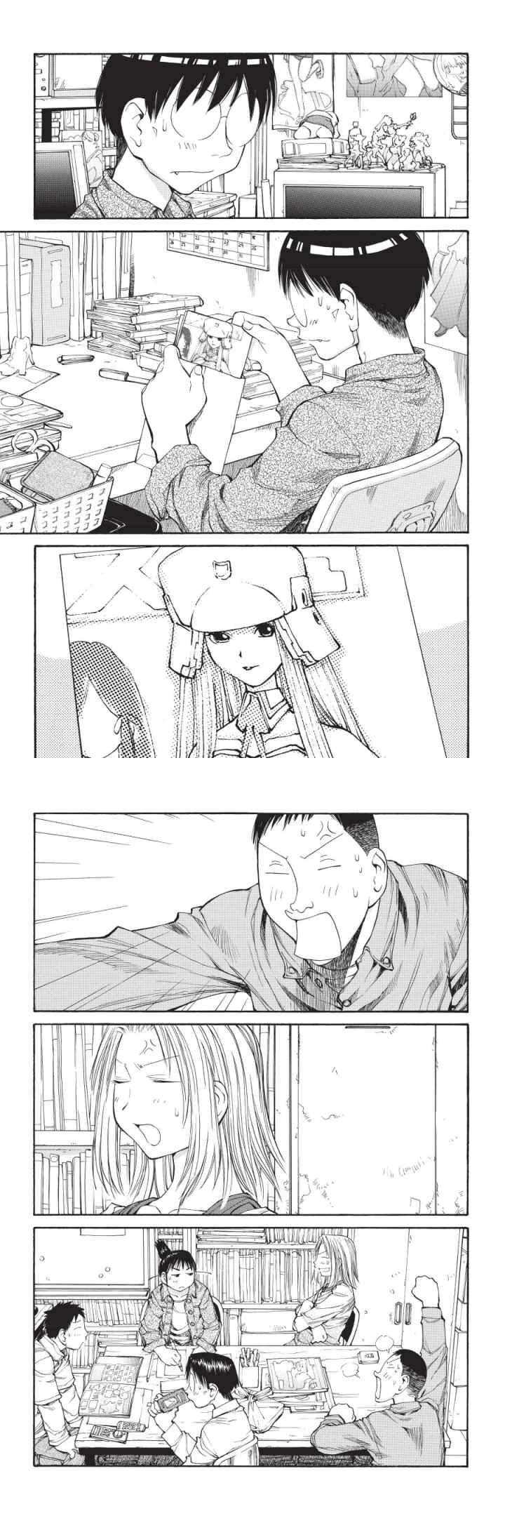 Genshiken – The Society for the Study of Modern Visual Culture chapter 54 halaman 6