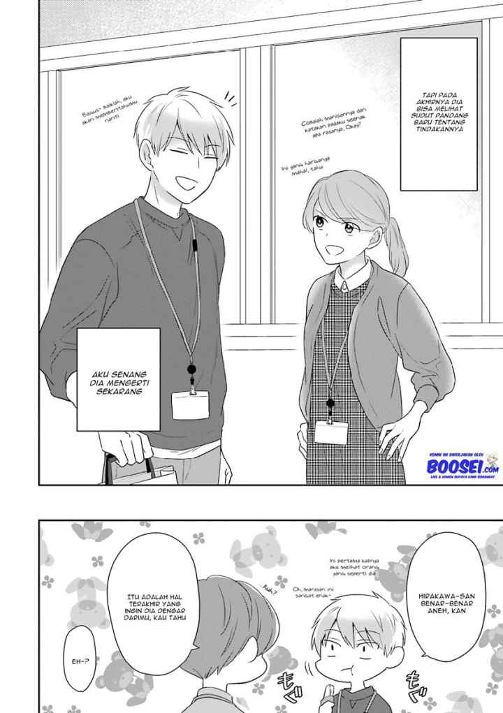 Arasa Dakedo, Hatsukoi desu chapter 42 halaman 14