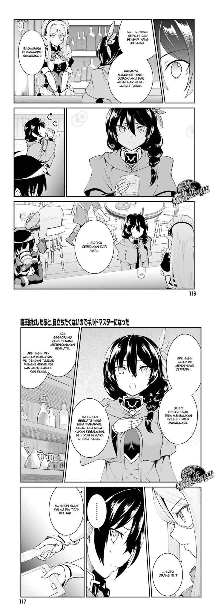 Maou Toubatsu Shita Ato, Medachitakunai node Guild Master ni Natta chapter 12 halaman 6