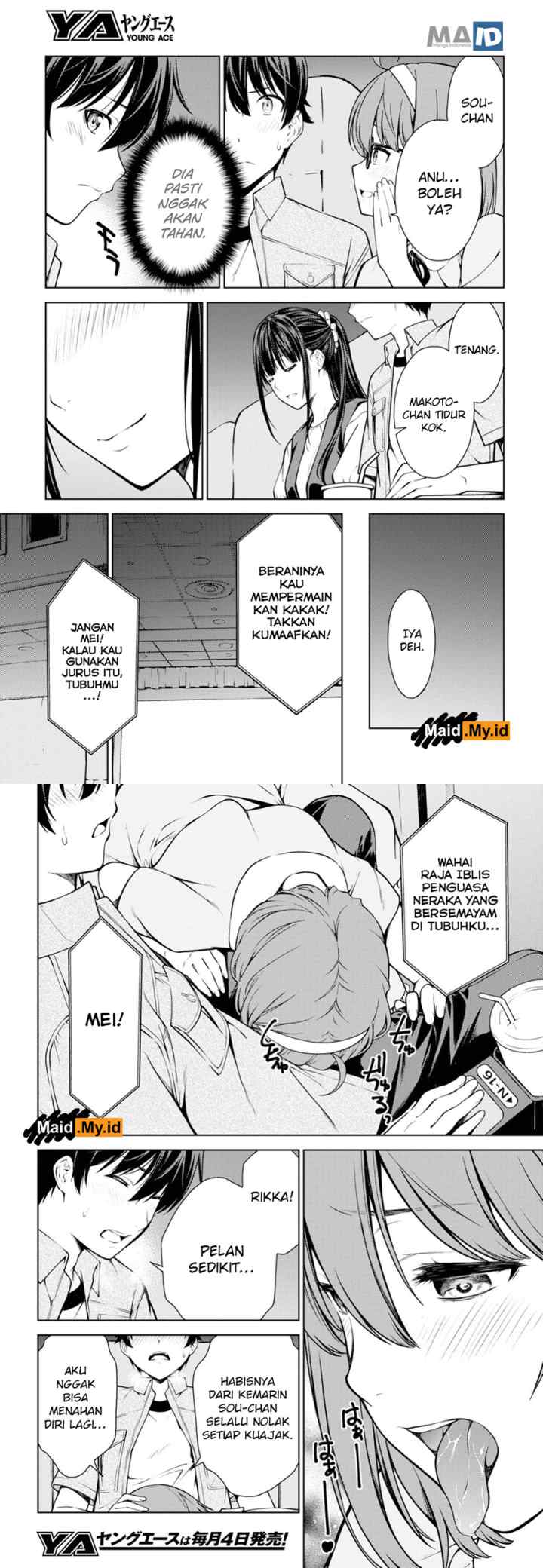 Lust Geass chapter 9 halaman 13