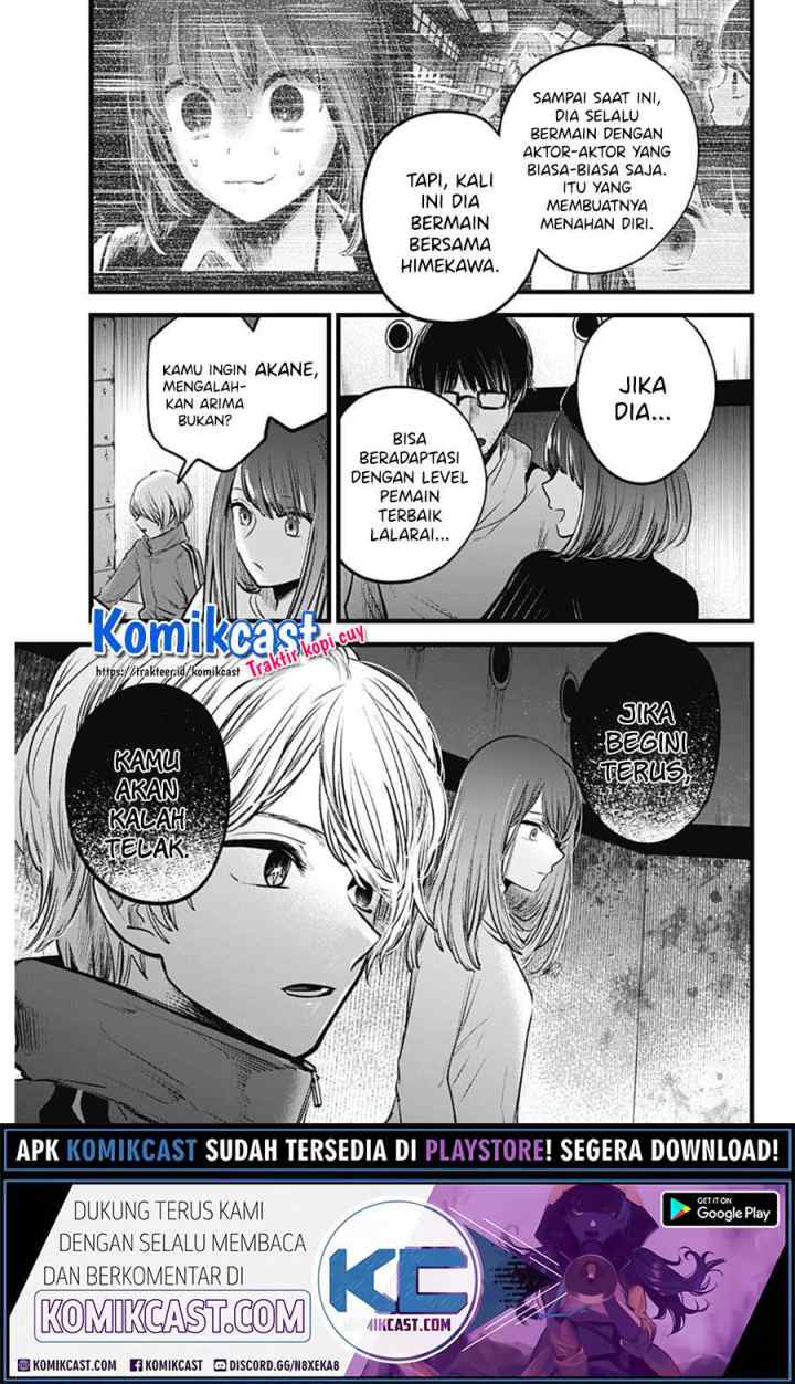 Oshi no Ko chapter 43 halaman 9