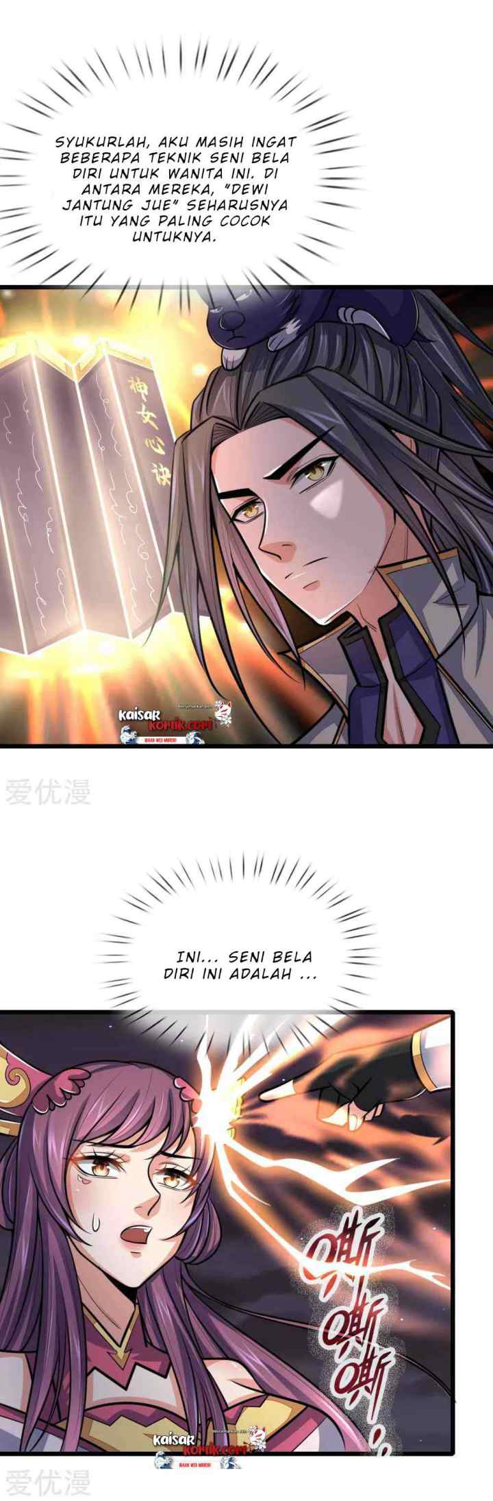 Shenwu Tianzun chapter 191 halaman 5