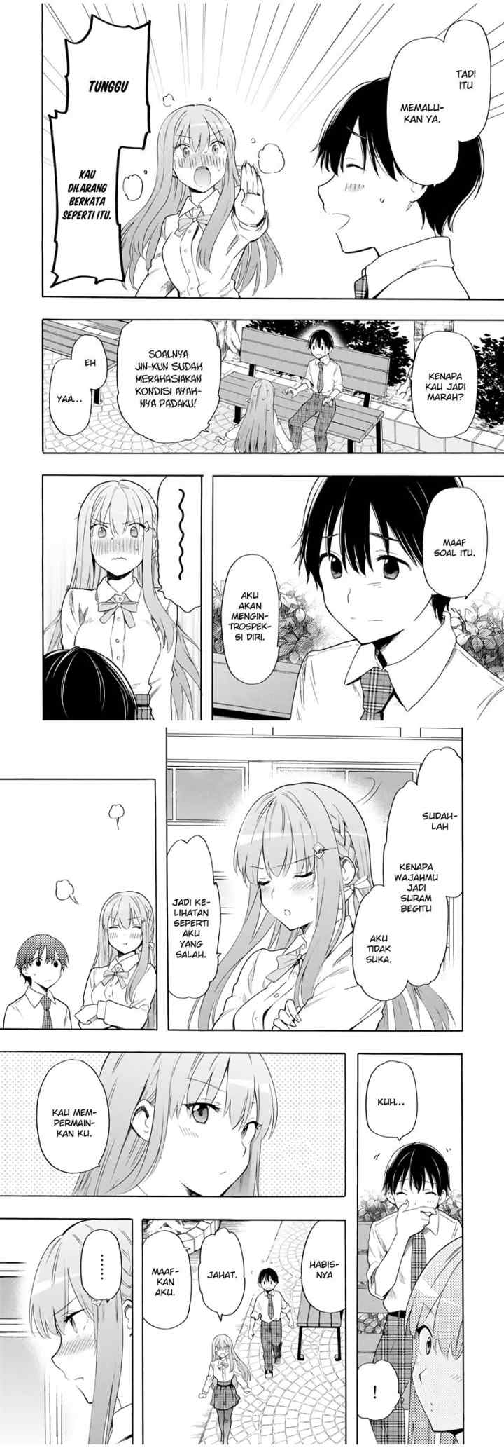 Cinderella wa Sagasanai chapter 16 halaman 8