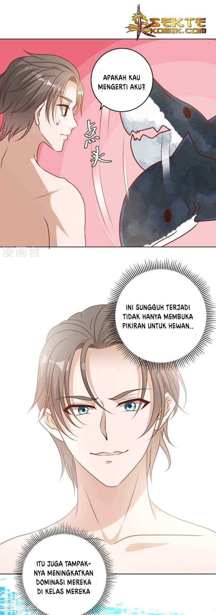 God-Level Fisherman chapter 13 halaman 14