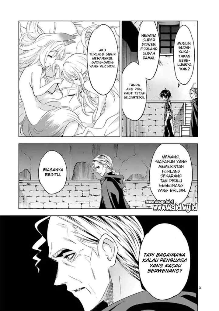 Shijou Saikyou Orc-san no Tanoshii Tanetsuke Harem Zukuri chapter 46 halaman 4