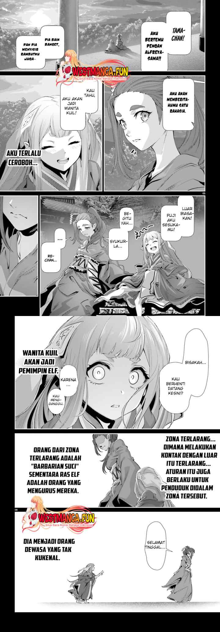 Naze Boku no Sekai wo Daremo Oboeteinai no ka? chapter 38.5 halaman 4