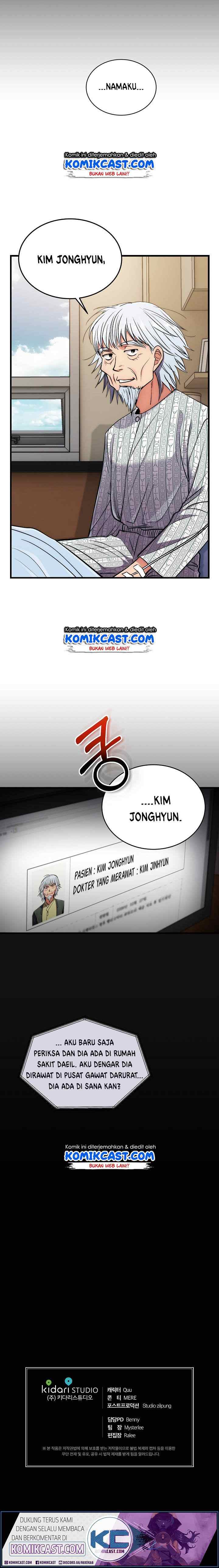 Medical Return chapter 69 halaman 19