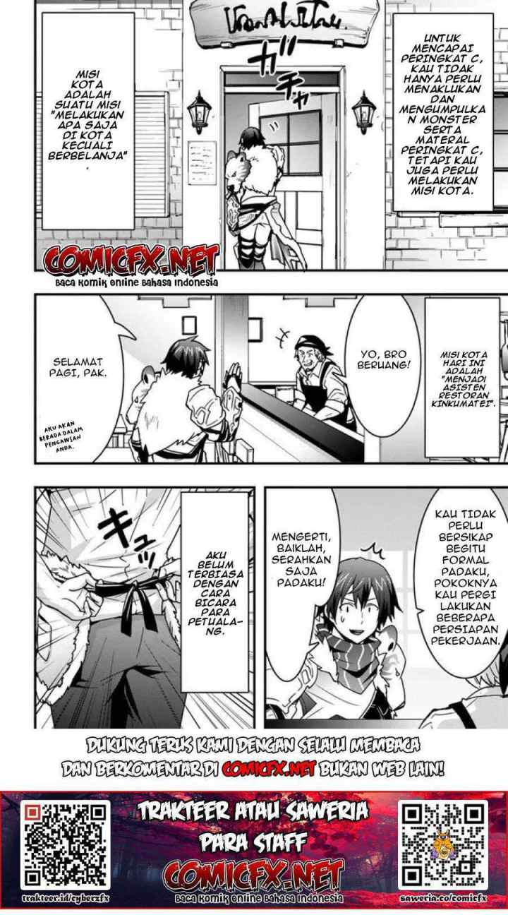 Isekai de Te ni Ireta Seisan Skill wa Saikyou datta You desu chapter 7.2 halaman 6