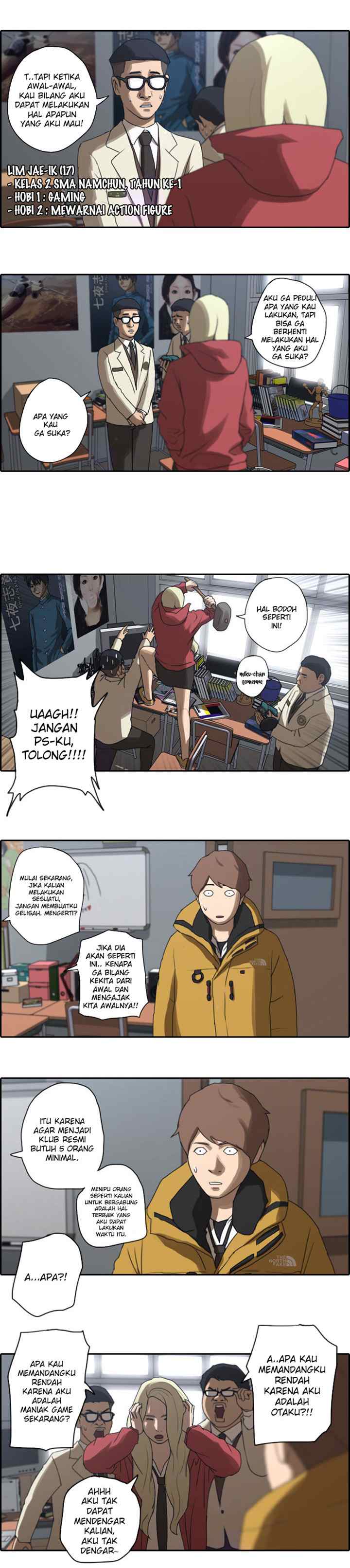 Free Draw chapter 7 halaman 4