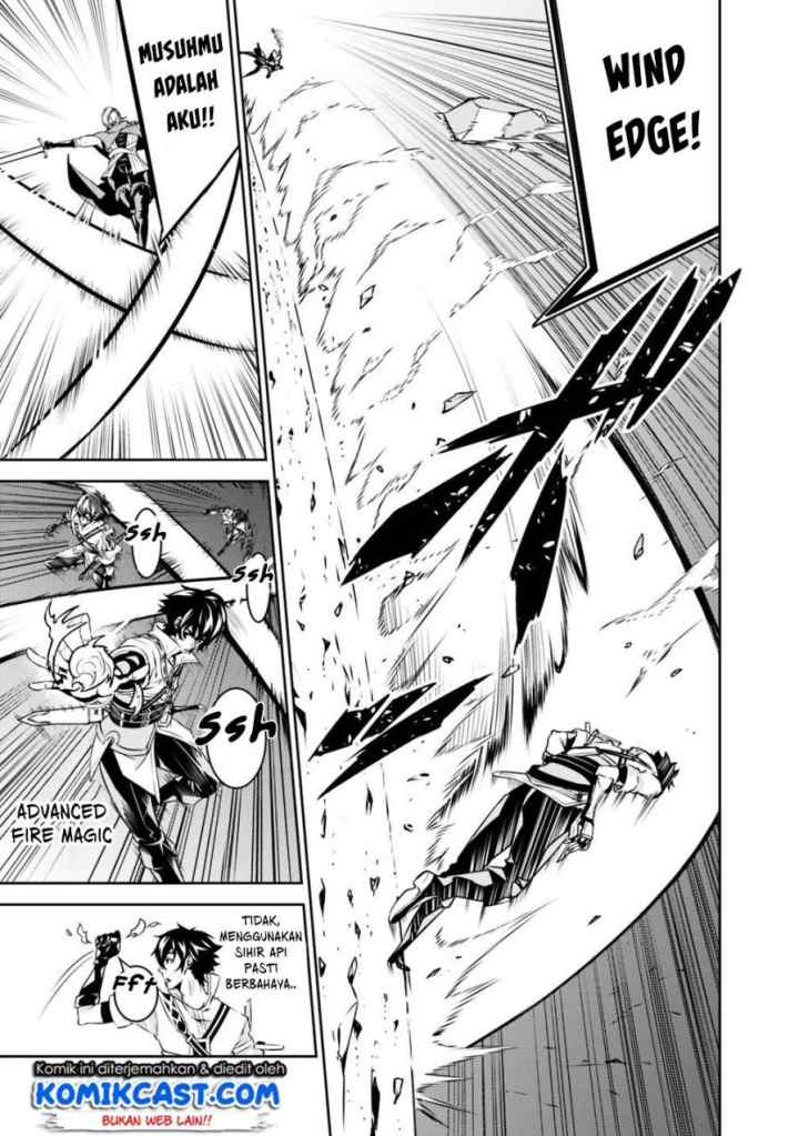 Shijou Saikyou no Mahou Kenshi, F Rank Boukensha ni Tensei Suru chapter 18 halaman 15