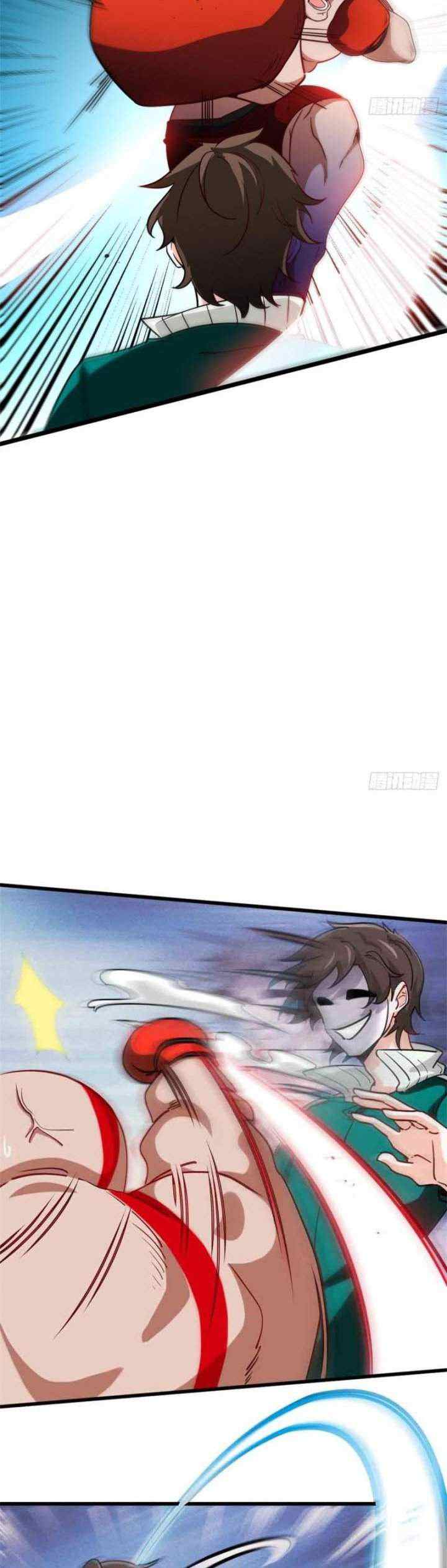 I Am Han Sanqian chapter 61 halaman 15
