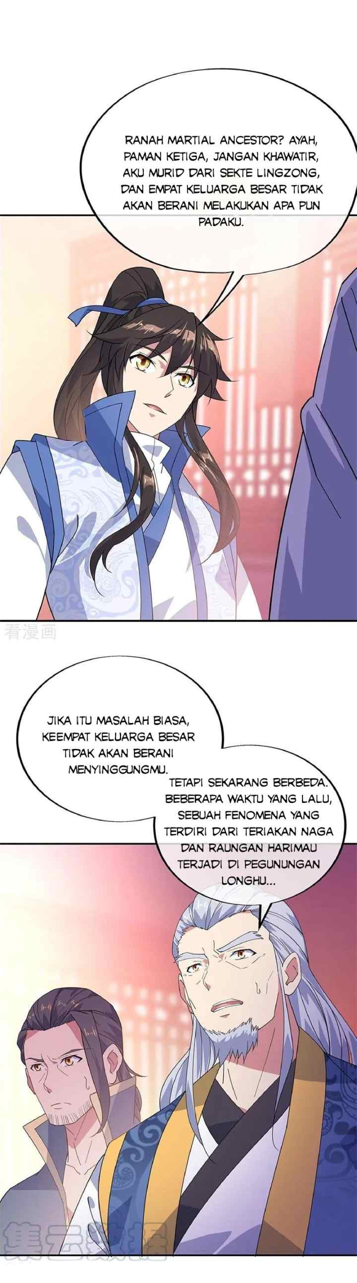 Peerless Soul (Peerless Battle Spirit) chapter 176 halaman 11
