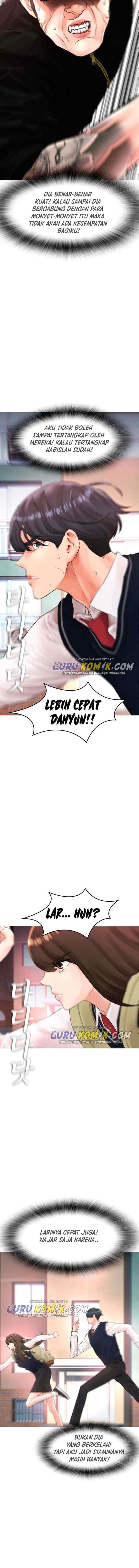 Highschool Lunch Dad chapter 11 halaman 17