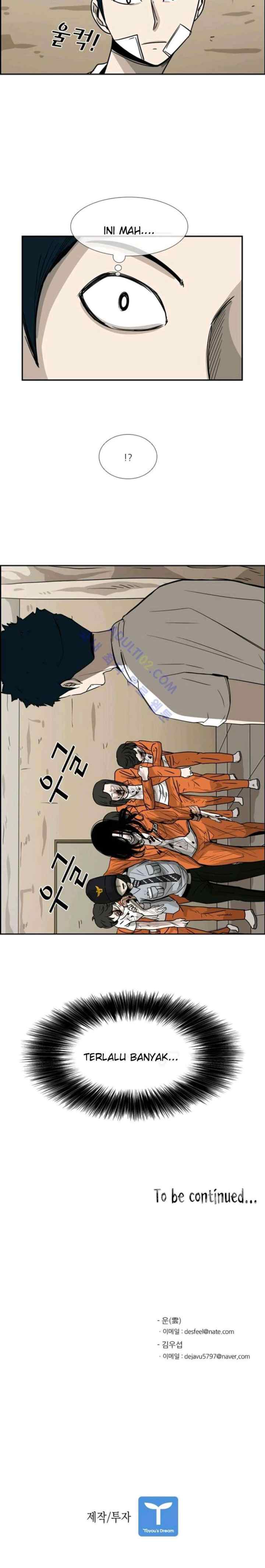 Shark chapter 45 halaman 17