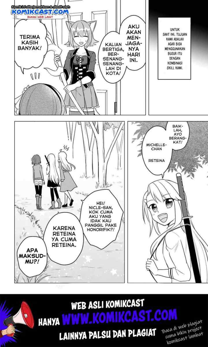 Eiyuu no Musume Toshite Umarekawatta Eiyuu wa Futatabi Eiyuu o Mezasu chapter 13.1 halaman 15