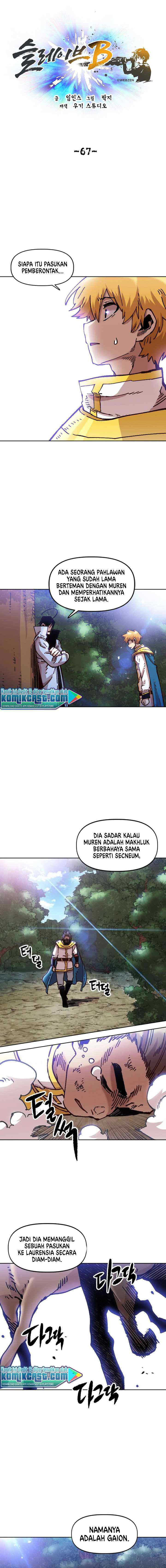 Slave B chapter 67 halaman 17