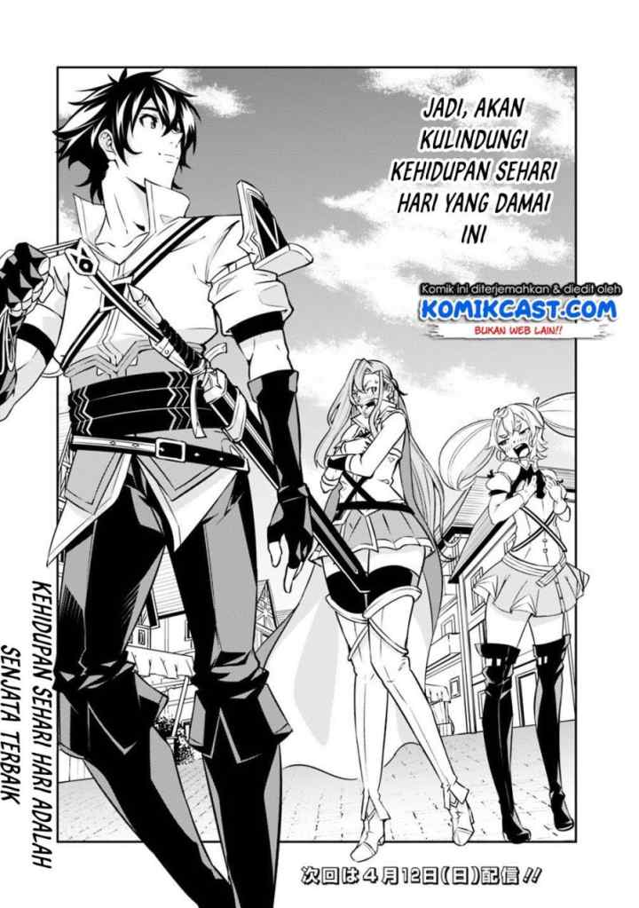 Shijou Saikyou no Mahou Kenshi, F Rank Boukensha ni Tensei Suru chapter 20 halaman 12