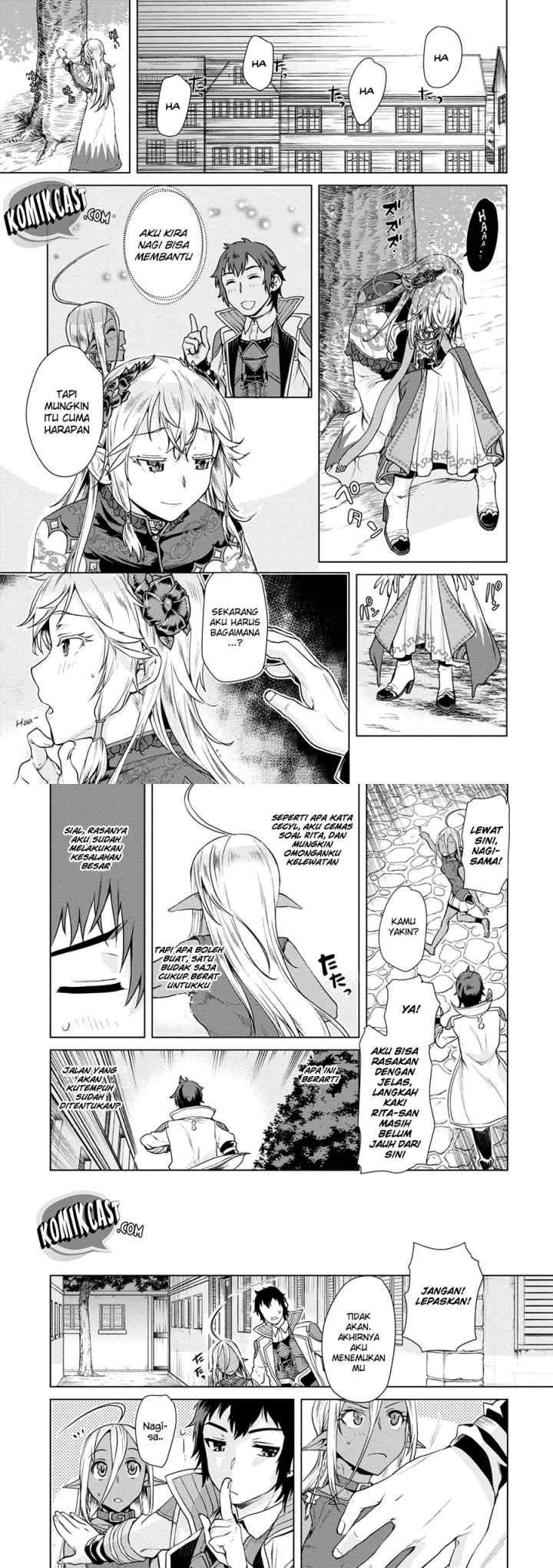 Isekai de Skill wo Kaitai shitara Cheat na Yome ga Zoushoku Shimashita: Gainen Kousa no Structure chapter 7 halaman 7