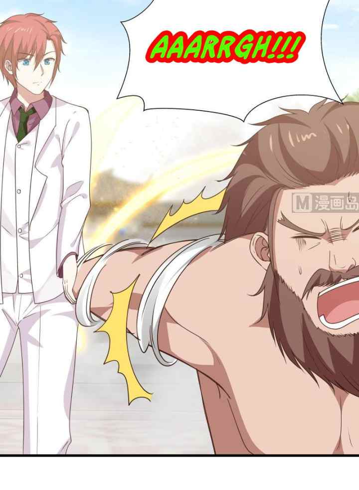 I Have a Dragon on My Body chapter 125 halaman 9