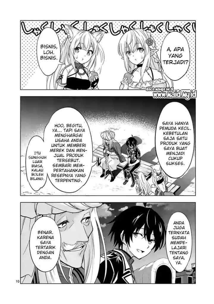 Shijou Saikyou Orc-san no Tanoshii Tanetsuke Harem Zukuri chapter 41.1 halaman 11