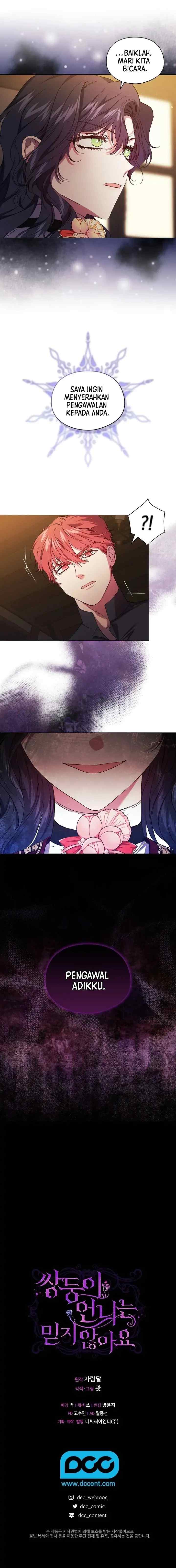 I Don't Trust My Twin Sister chapter 31 halaman 14
