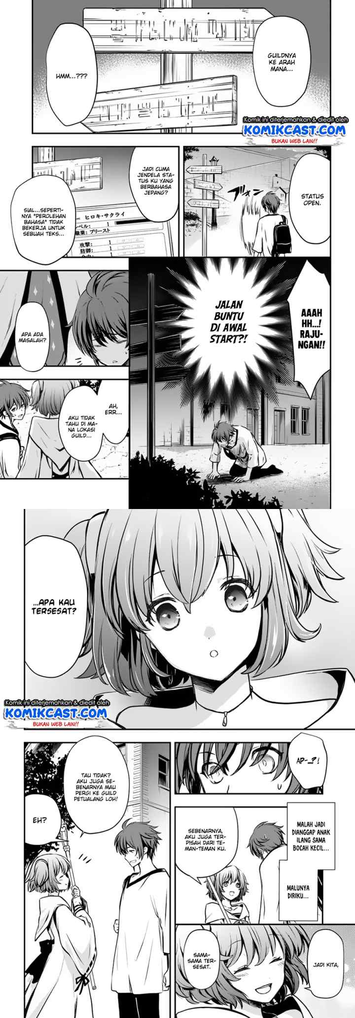 Kanzen Kaihi Healer no Kiseki chapter 2 halaman 13