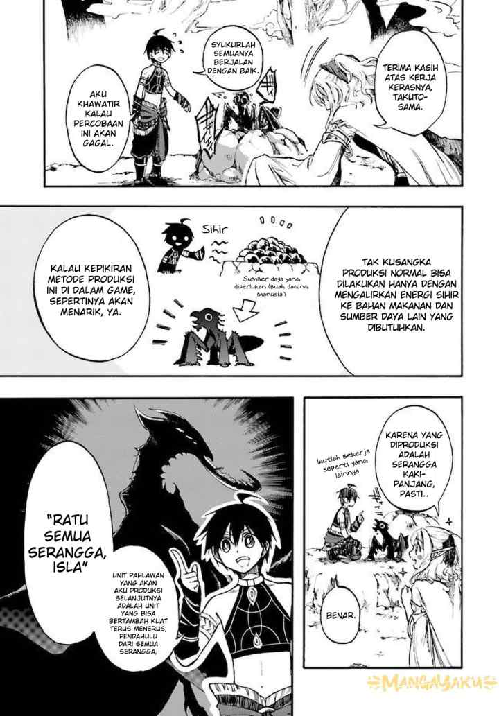 Isekai Apocalypse MYNOGHRA chapter 6.3 halaman 7