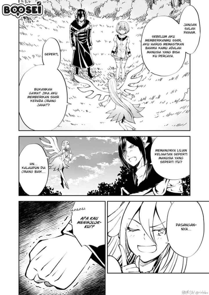 Fuin Maou wa Mederaretai chapter 7 halaman 5
