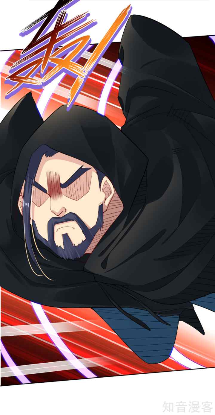 Reborn of War God chapter 28 halaman 15