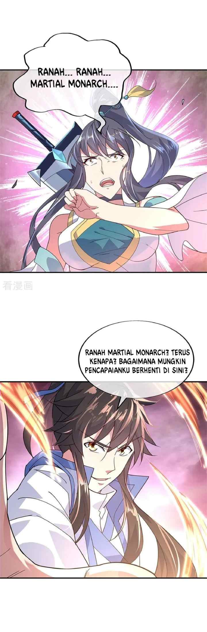 Peerless Soul (Peerless Battle Spirit) chapter 150 halaman 12