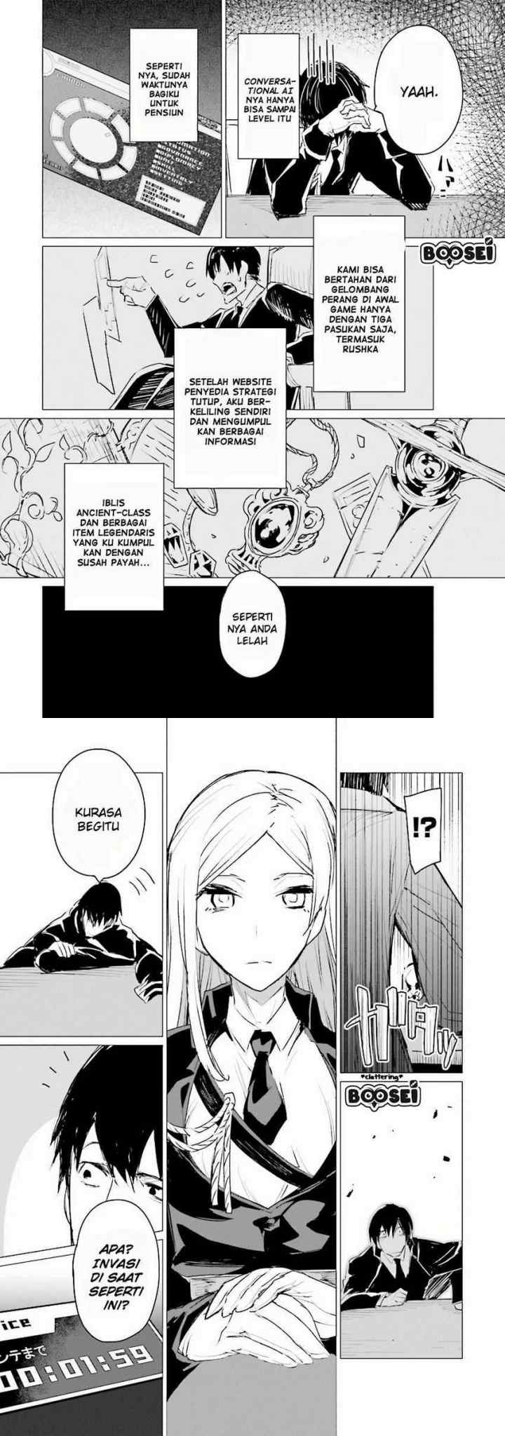 Ester De Valonia chapter 1 halaman 8