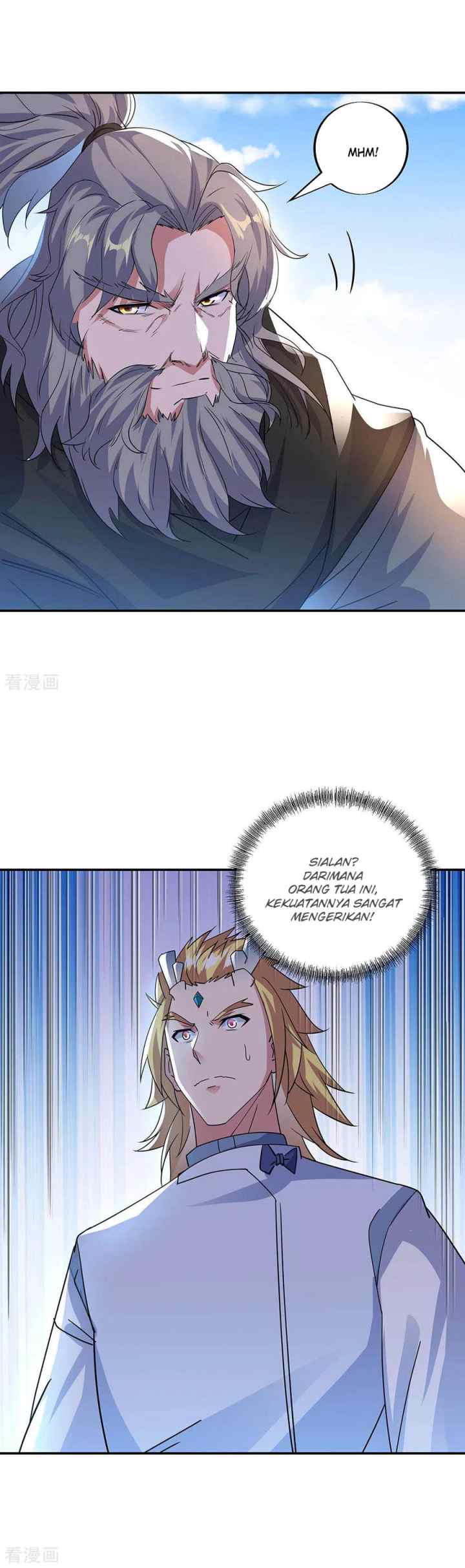 Peerless Soul (Peerless Battle Spirit) chapter 248 halaman 6