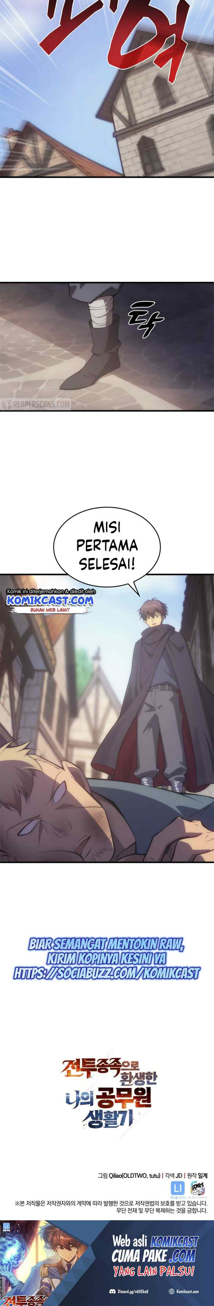 My Civil Servant Life Reborn in the Strange World chapter 5 halaman 19