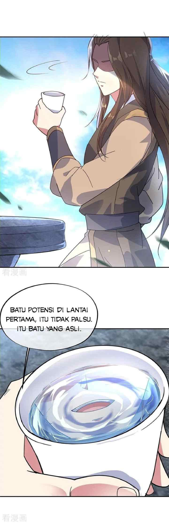 Peerless Soul (Peerless Battle Spirit) chapter 161 halaman 5