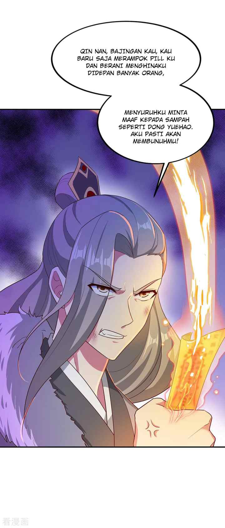 Peerless Soul (Peerless Battle Spirit) chapter 199 halaman 9