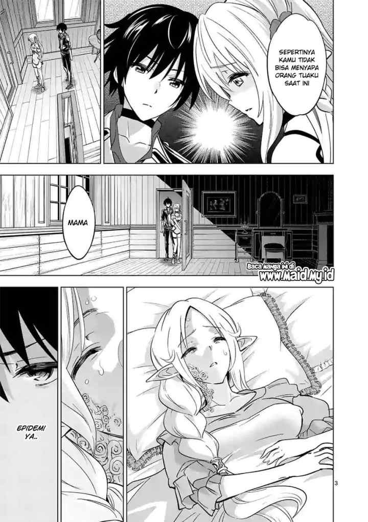 Shijou Saikyou Orc-san no Tanoshii Tanetsuke Harem Zukuri chapter 15 halaman 7