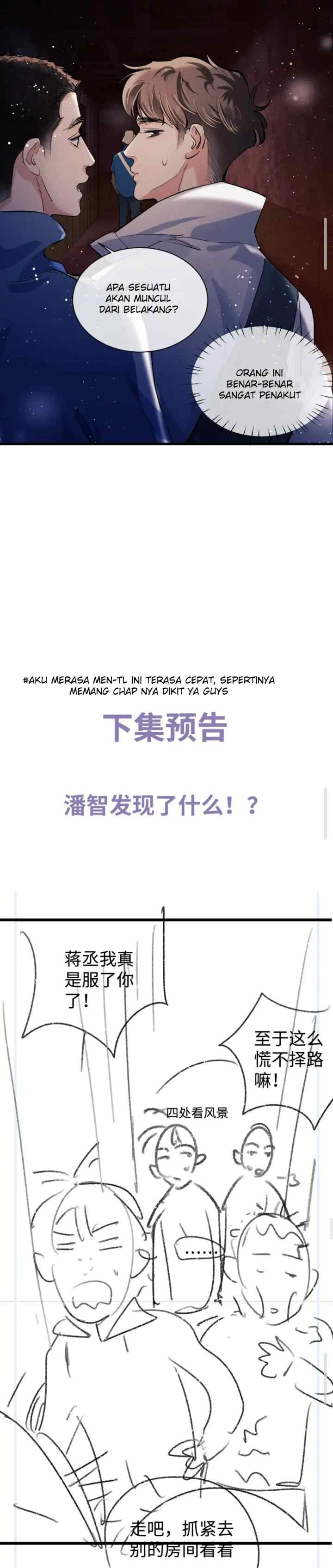 Sa Ye chapter 84 halaman 13