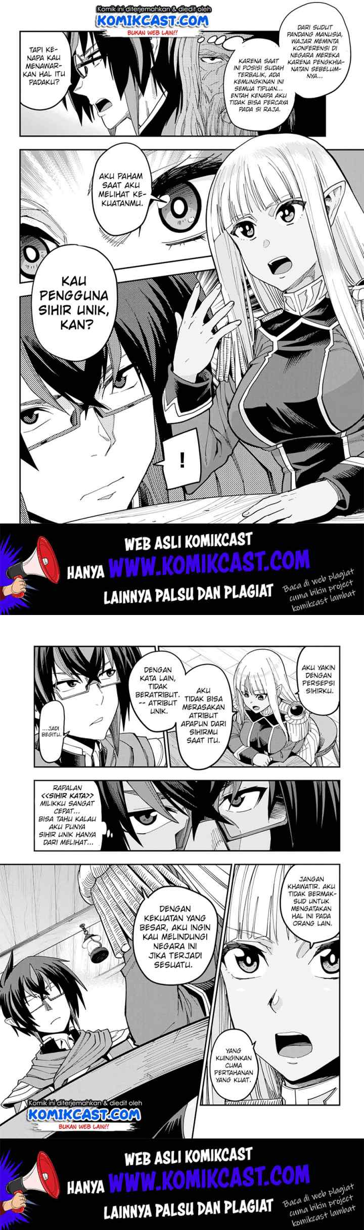 Konjiki no Moji Tsukai: Yuusha Yonin ni Makikomareta Unique Cheat chapter 58 halaman 4