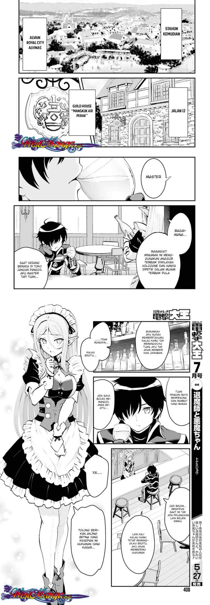 Maou Toubatsu Shita Ato, Medachitakunai node Guild Master ni Natta chapter 1.1 halaman 4
