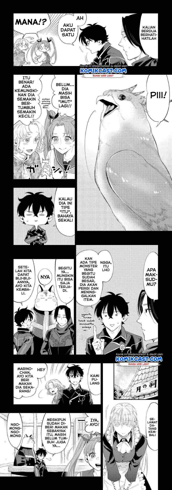 The New Gate chapter 63 halaman 7