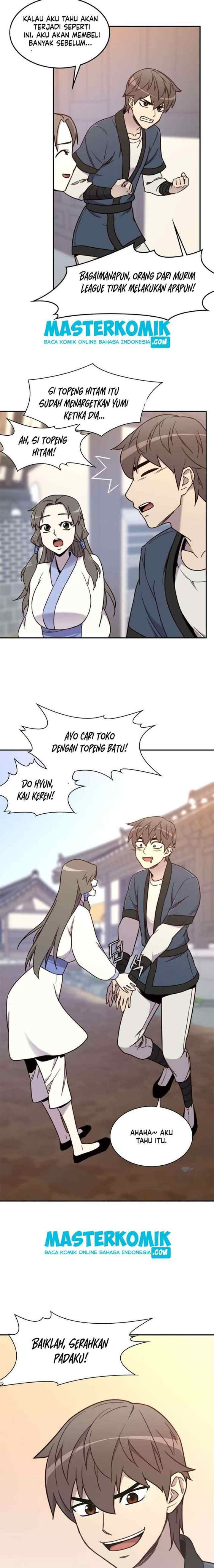The Strongest Ever chapter 19 halaman 16
