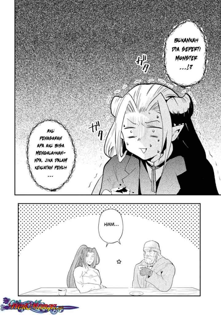 That Inferior Knight Actually Level 999 chapter 1.4 halaman 9