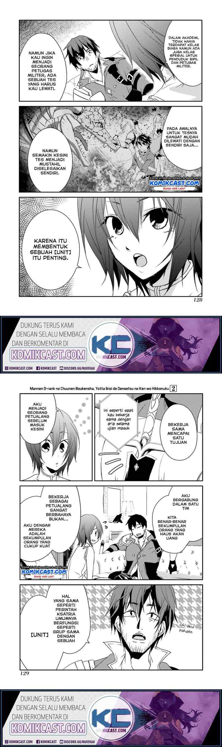 Mannen D-rank no Chuunen Boukensha, Yotta Ikioi de Densetsu no Ken wo Hikkonuku chapter 13 halaman 8