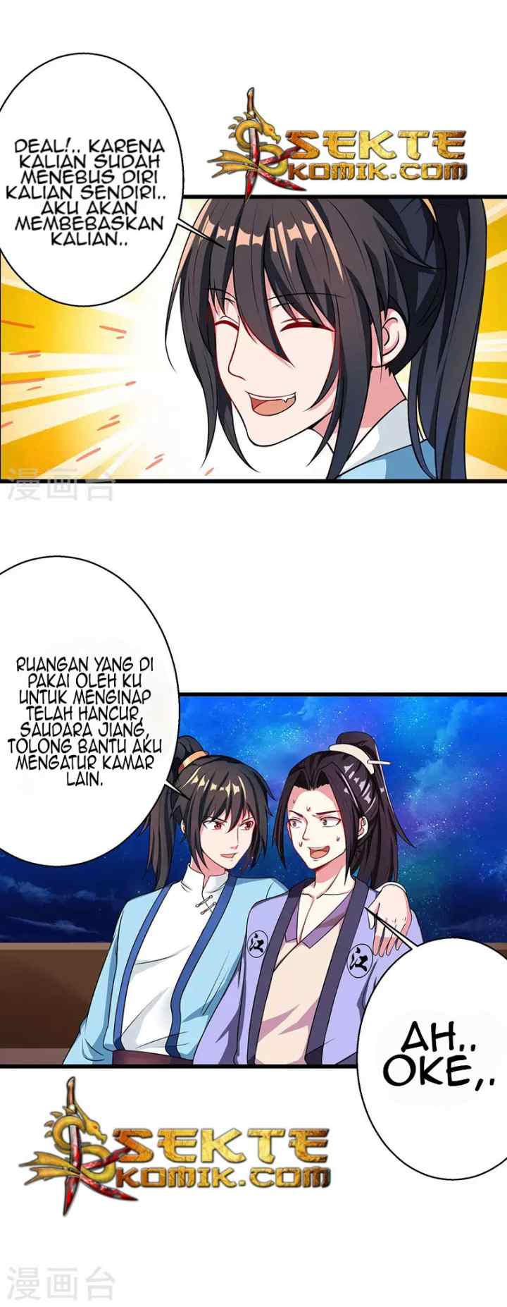 Dushi Xiaoyao chapter 28 halaman 9