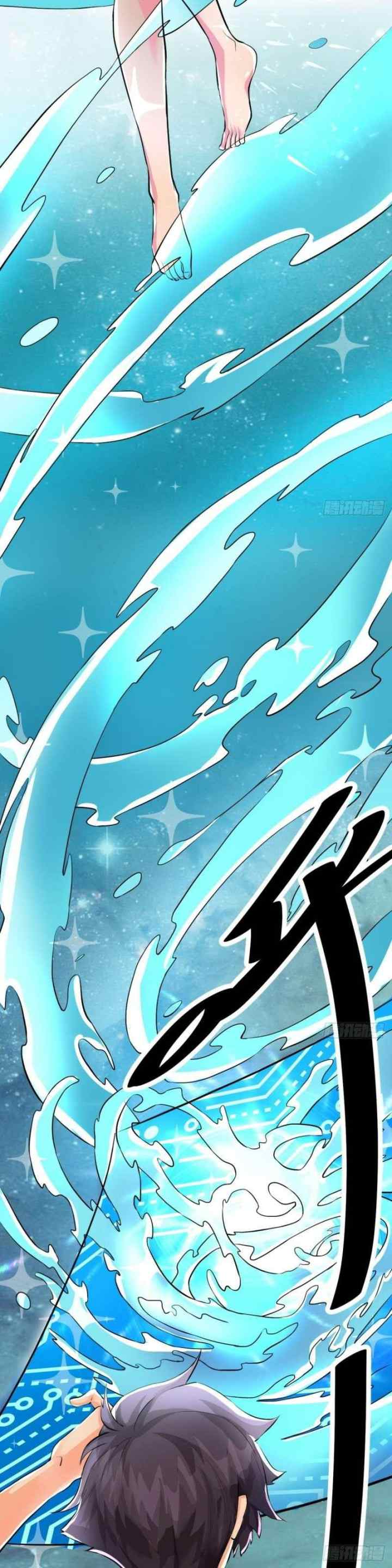 Emperor Son In Law chapter 1 halaman 8